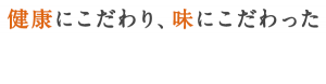 main_copy001