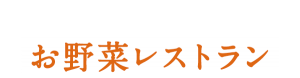 main_copy002